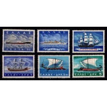 Græske handelsskibe gennem tiderne. Komplet sæt. Postfrisk.